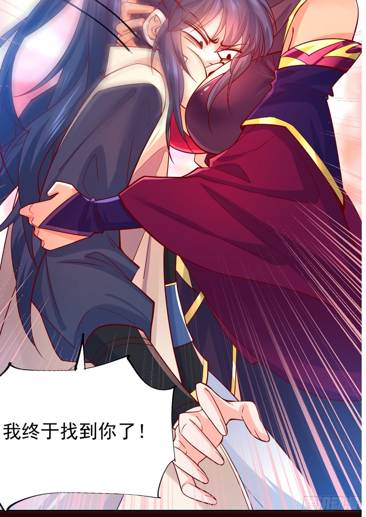 超神预告29