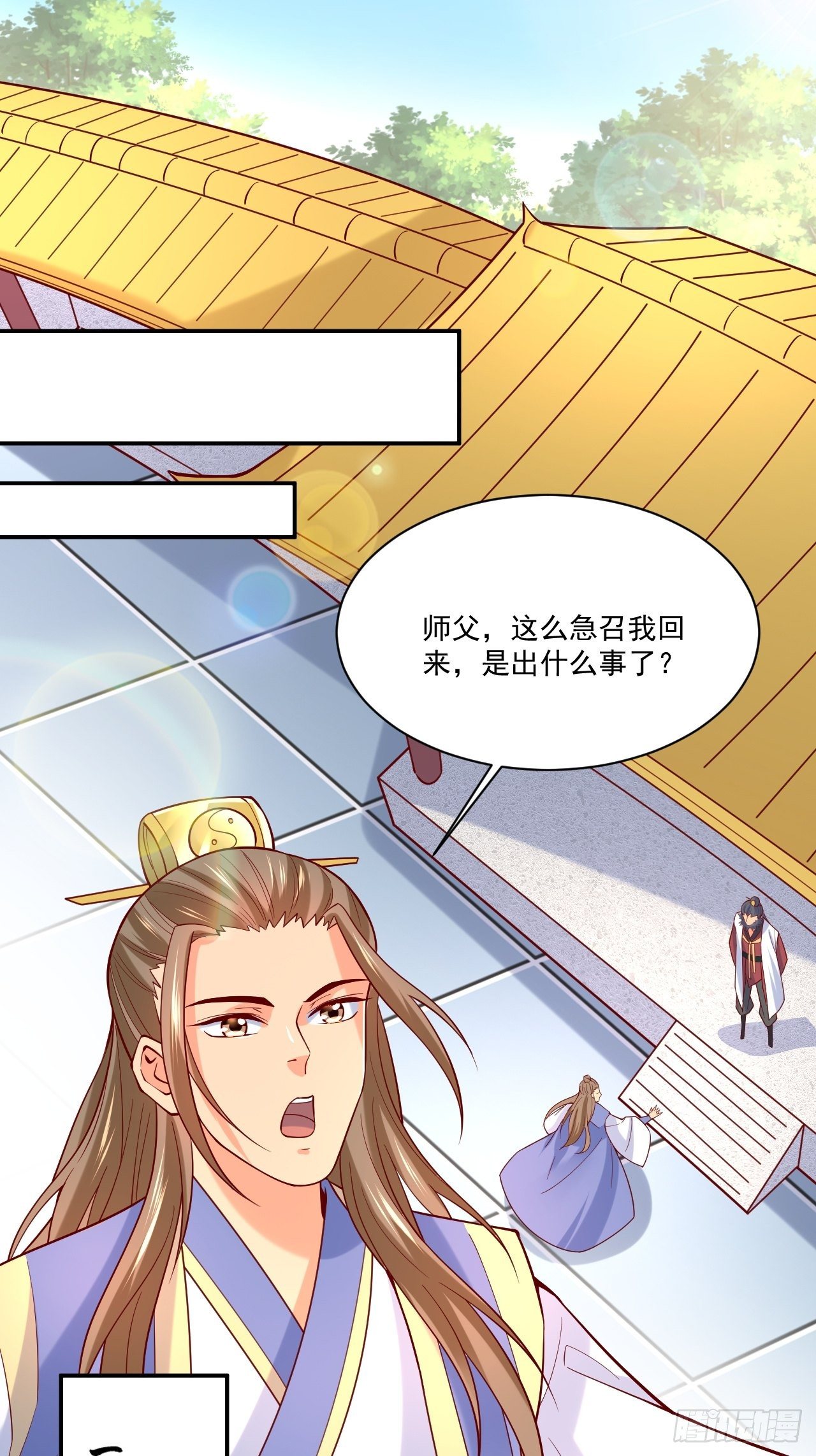 第3话 臭弟弟！终于找到你了47