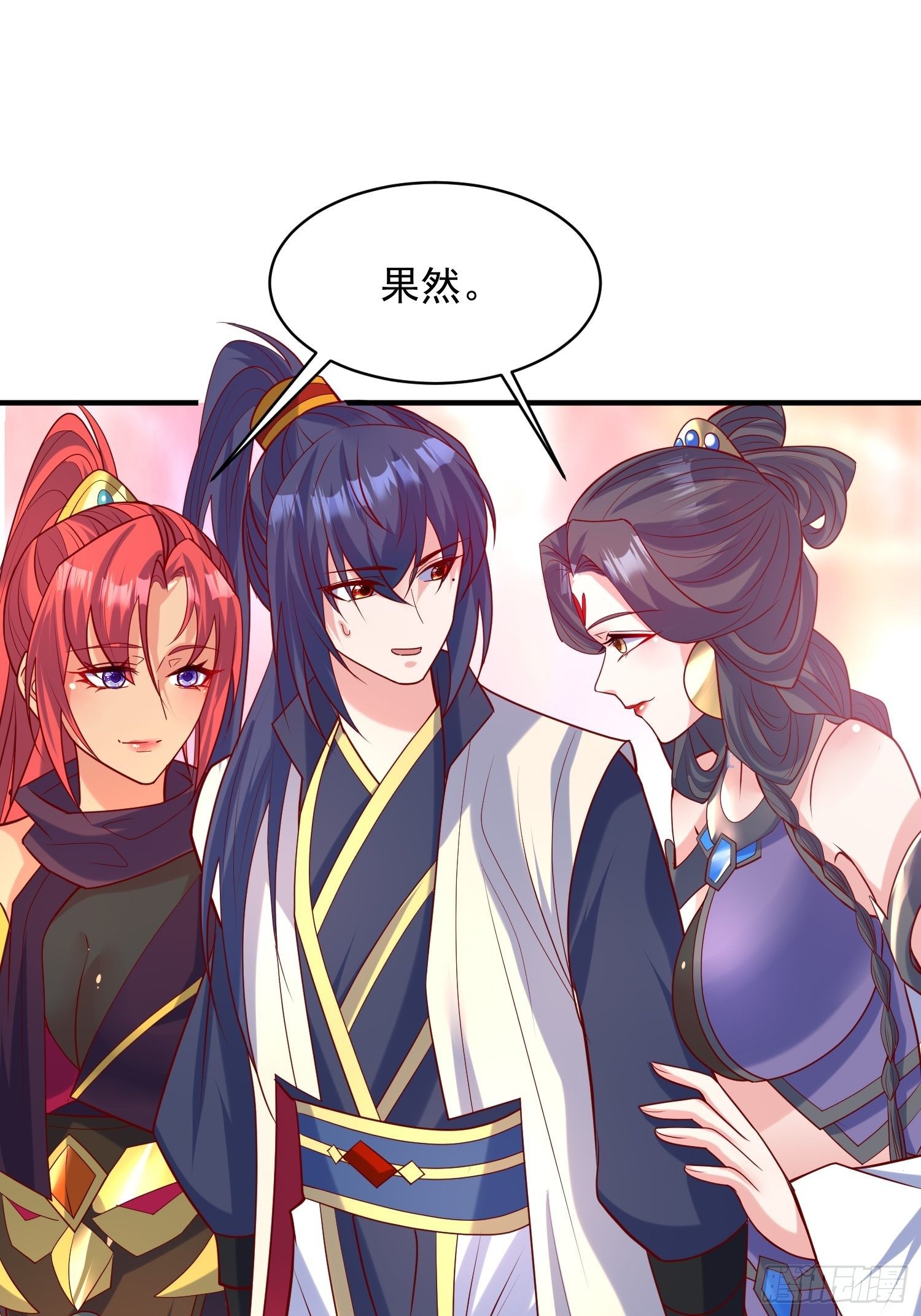 第58话 时间就是金钱20