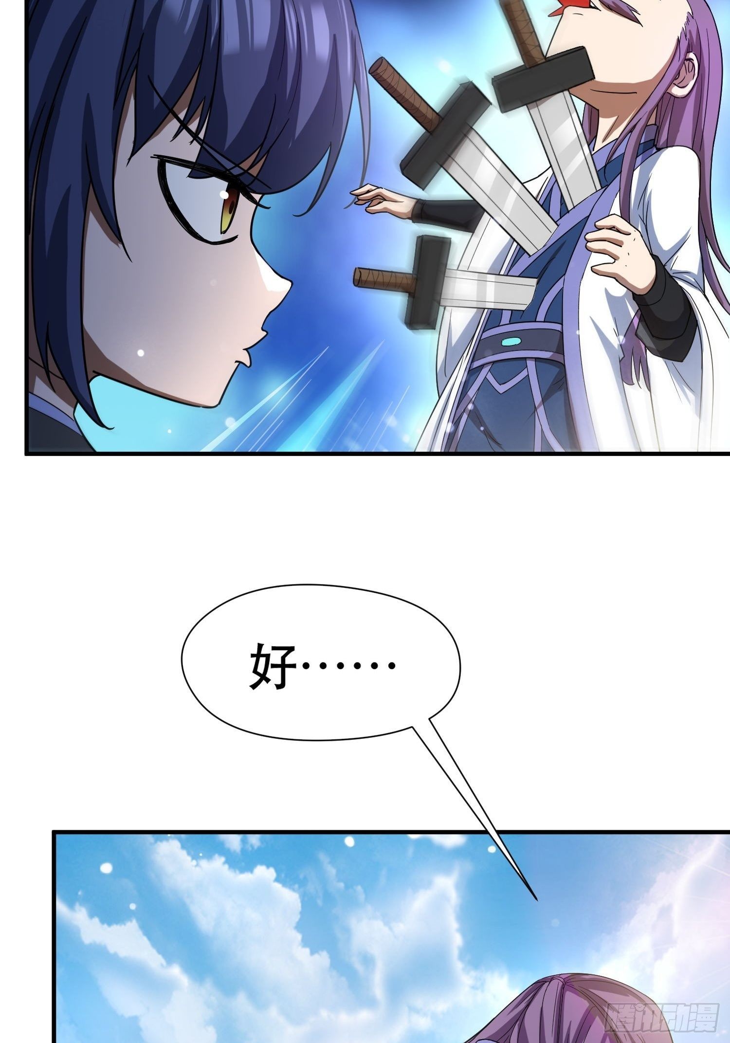 第69话 姐姐们的特殊奖励41
