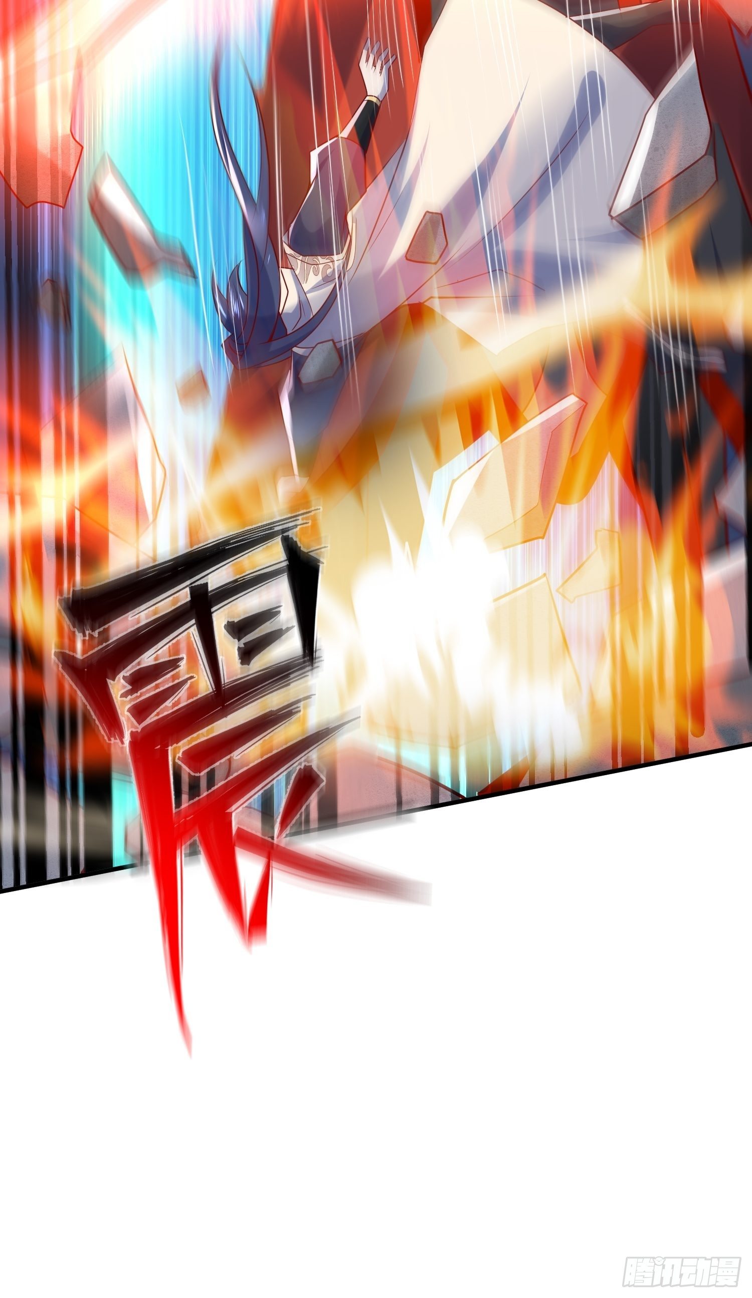第四十五话 释放潜能33