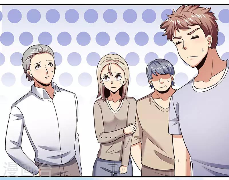 第59话 宁思琪的请求9