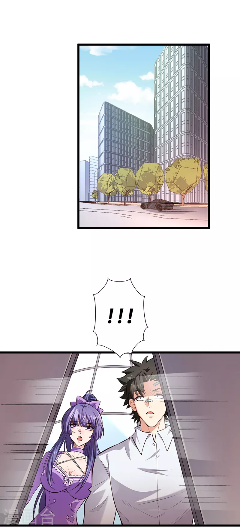 第282话 公司被砸8
