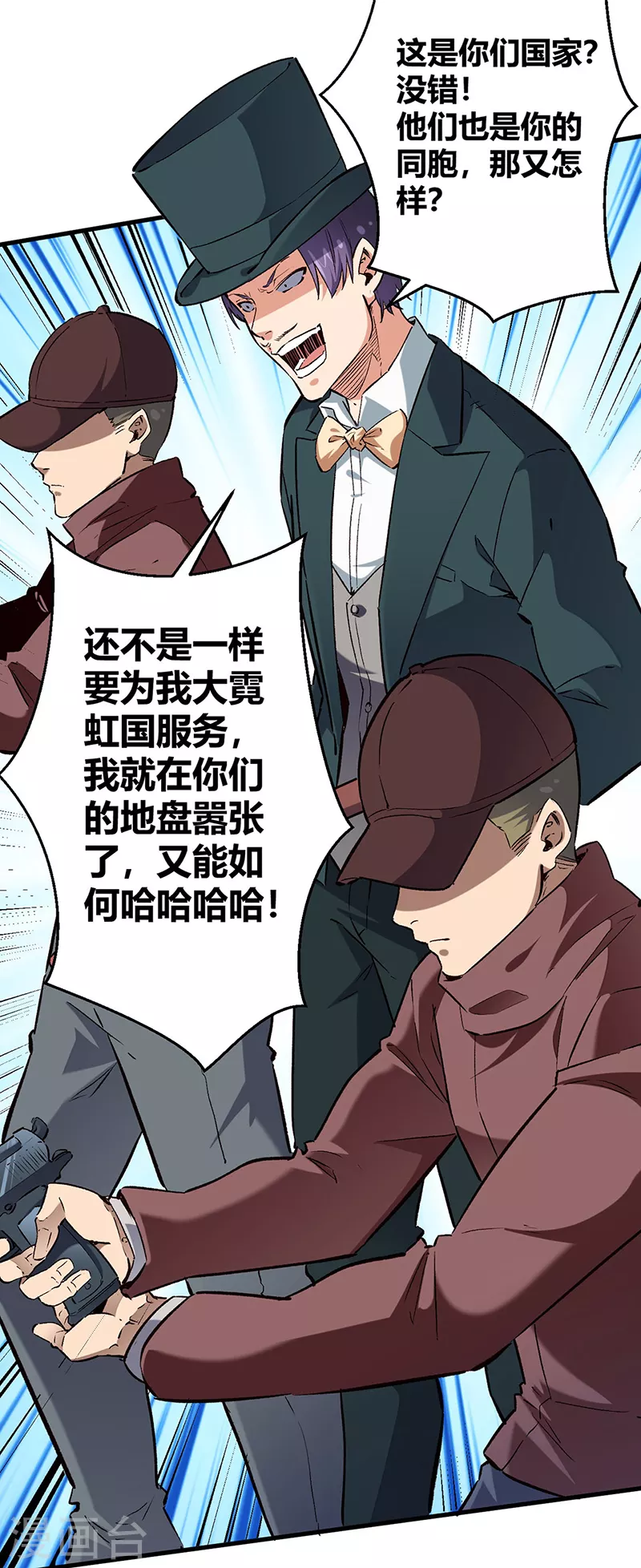 第220话 价值4