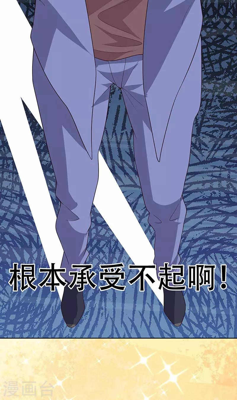 第143话 拍个好片！1
