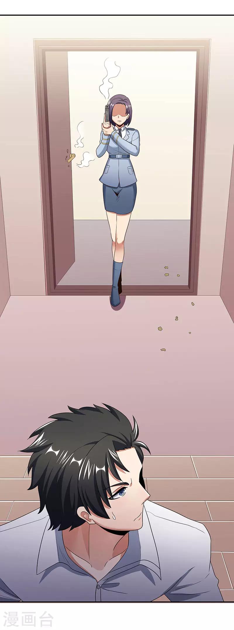 第61话 威胁5