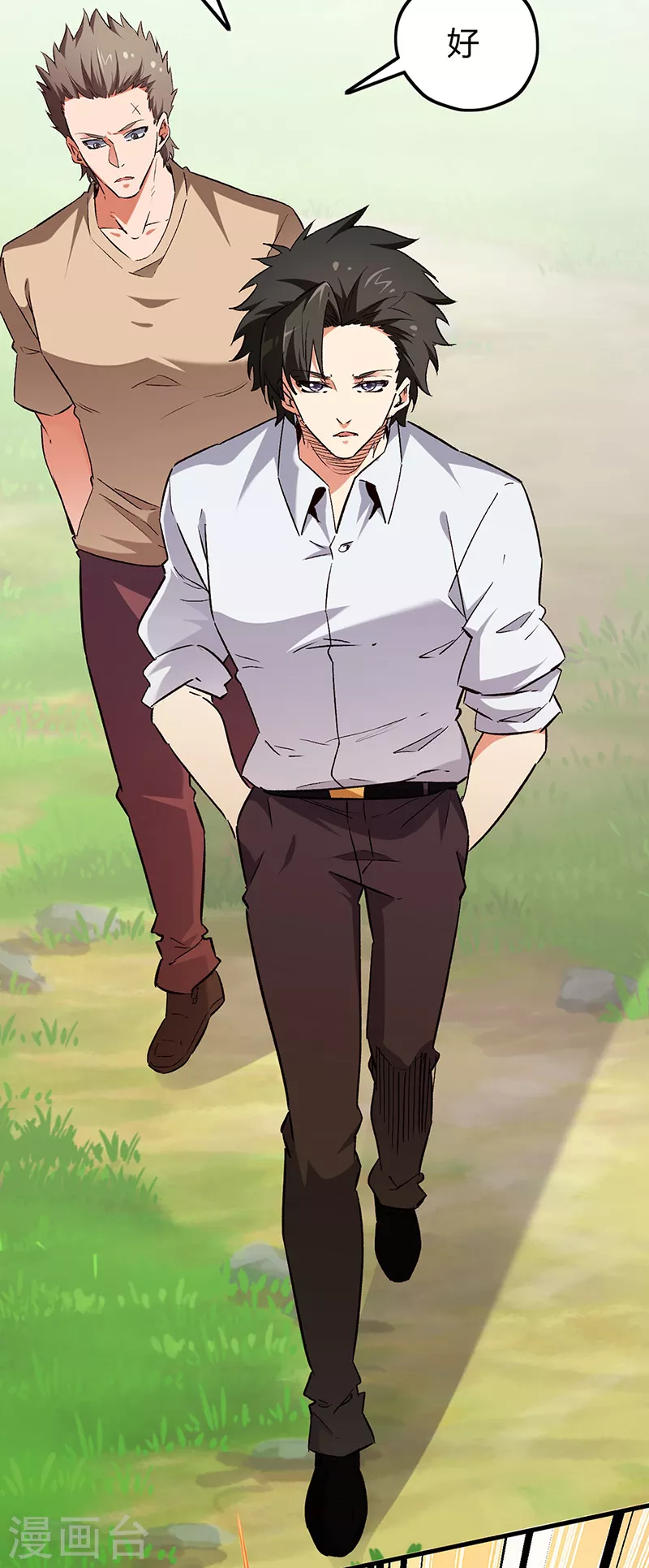 第224话 爷身边有高手！31