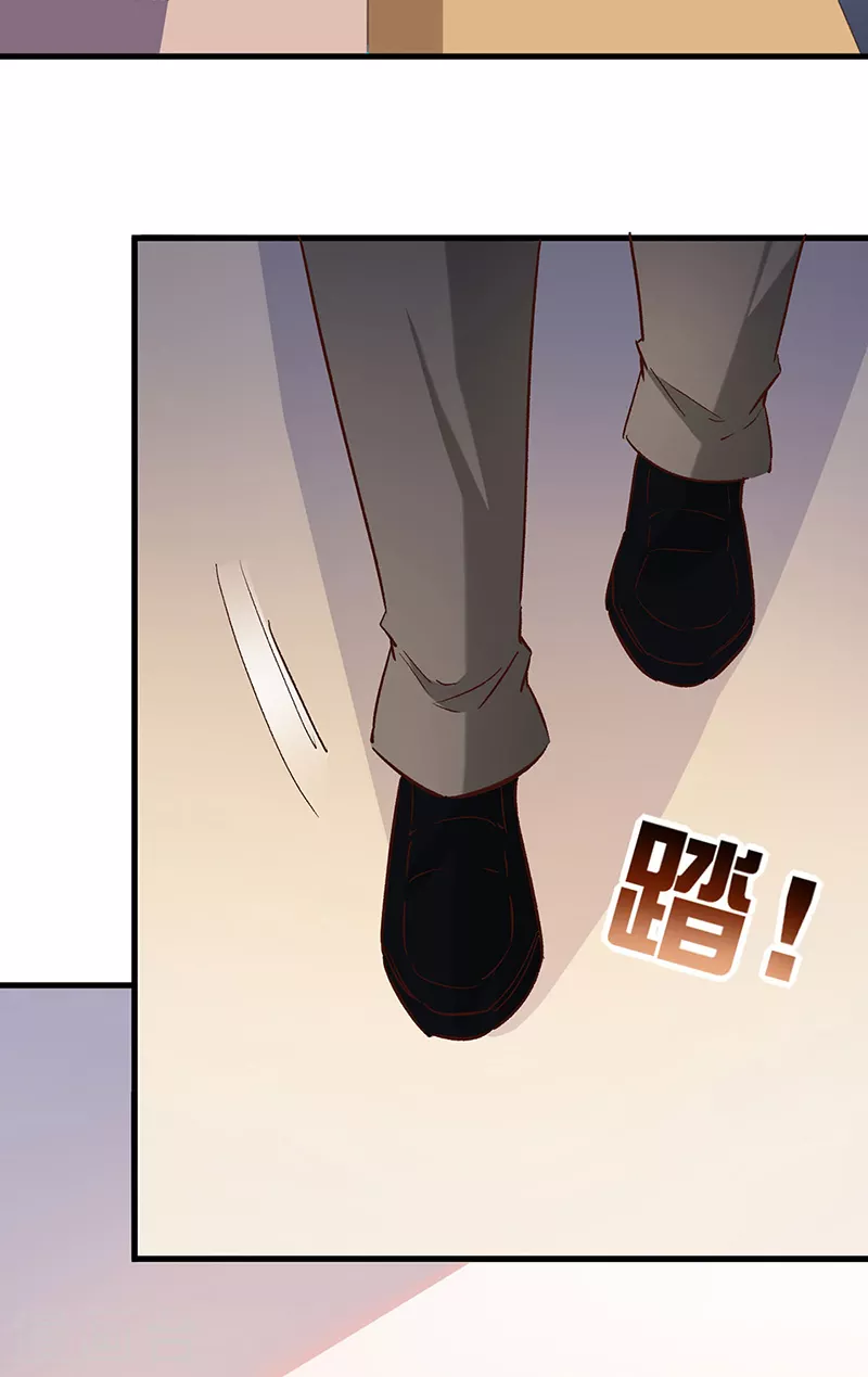 第266话 另起炉灶31