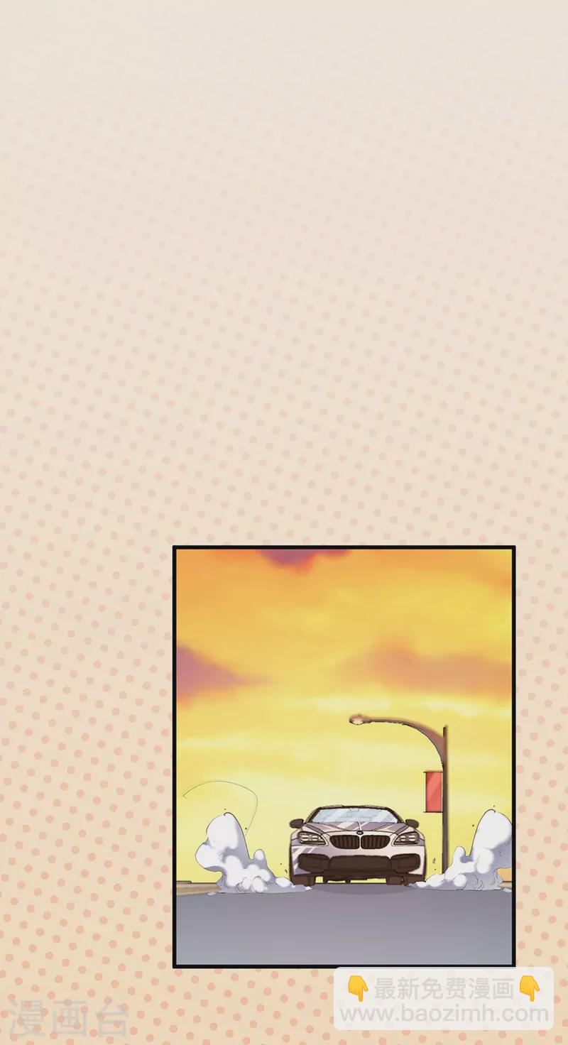 第185话 这般嘴脸17
