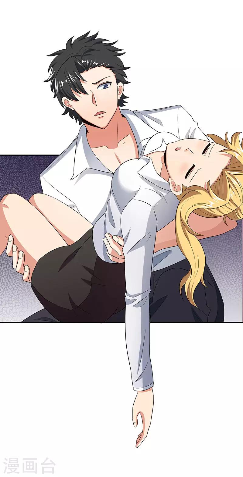 第64话 悲伤过度？34