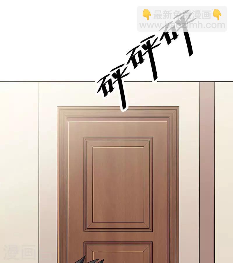 第39话 正式见面18
