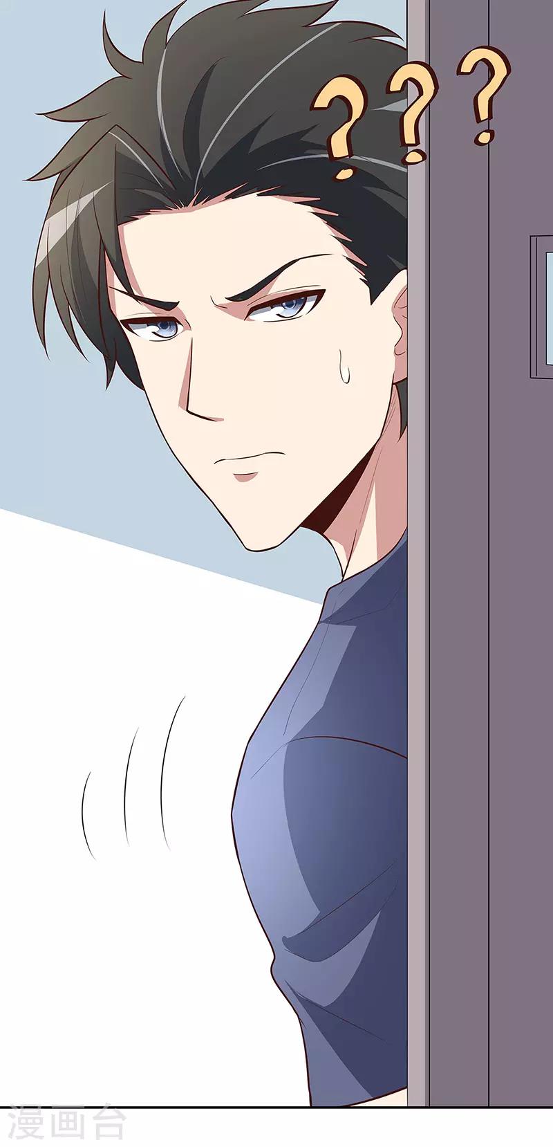 第116话 明争暗斗17