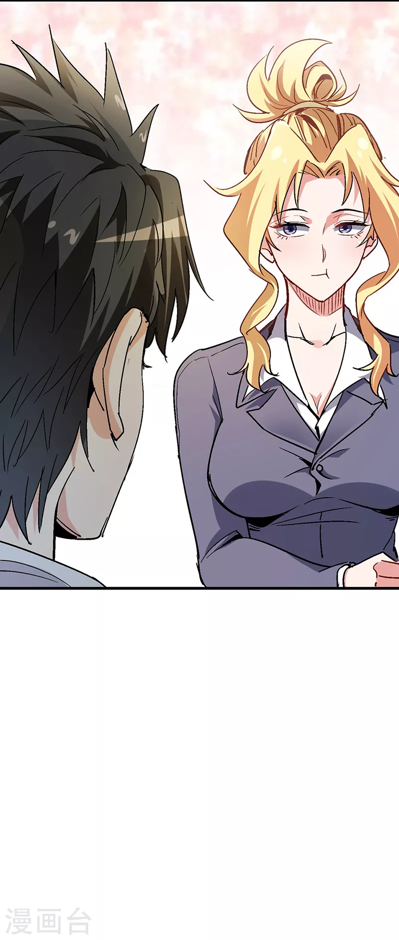 第232话 催婚16