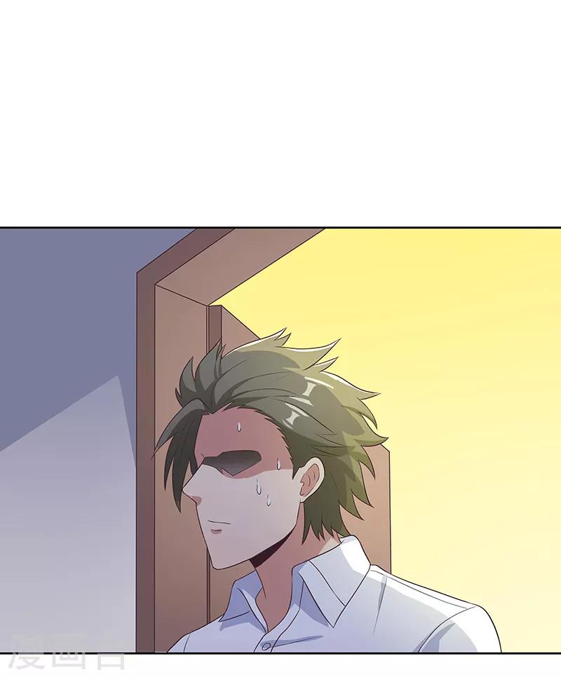第9话 这也是种技术活20