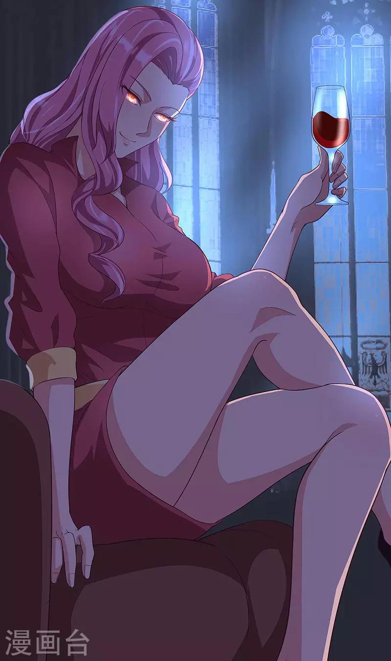 第144话 天欣红颜集团！27