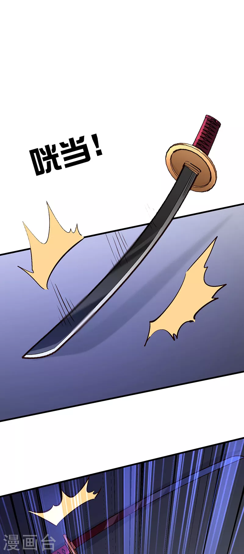 第222话 耿直的女人26