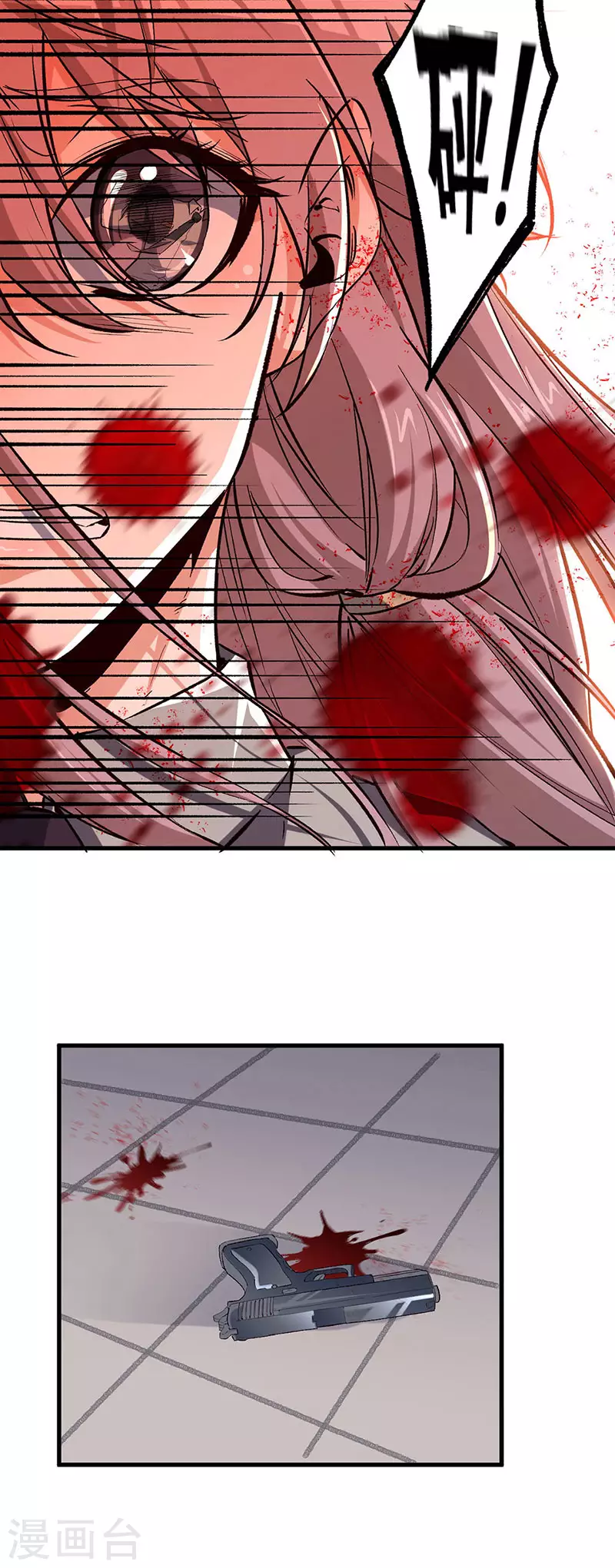 第200话 美女围城6