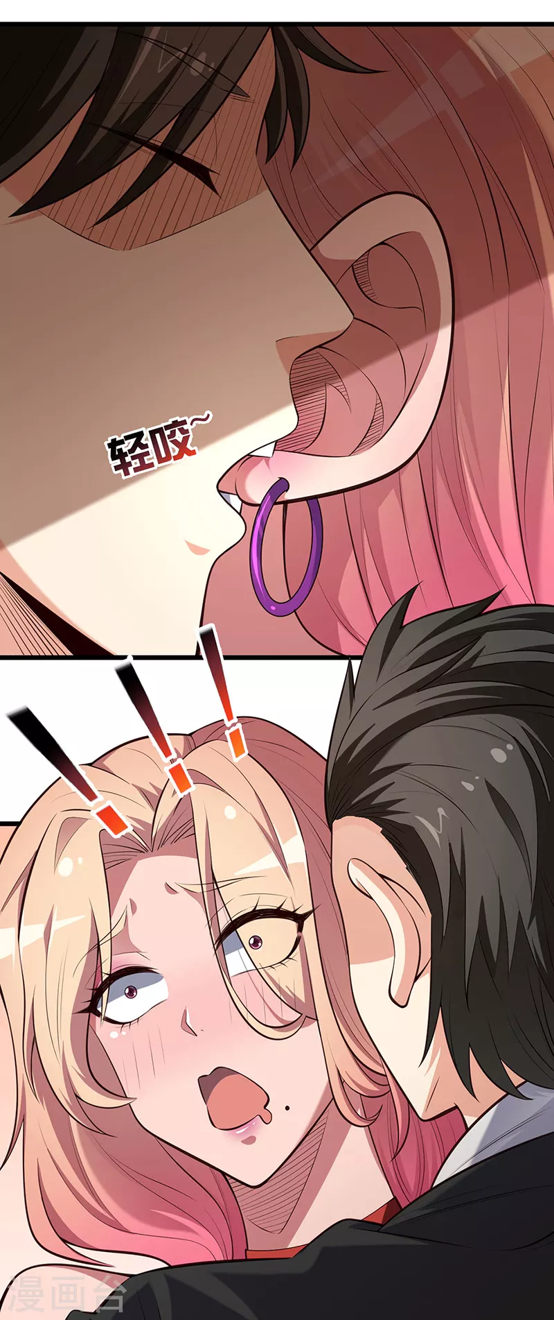 第240话 美人计？21