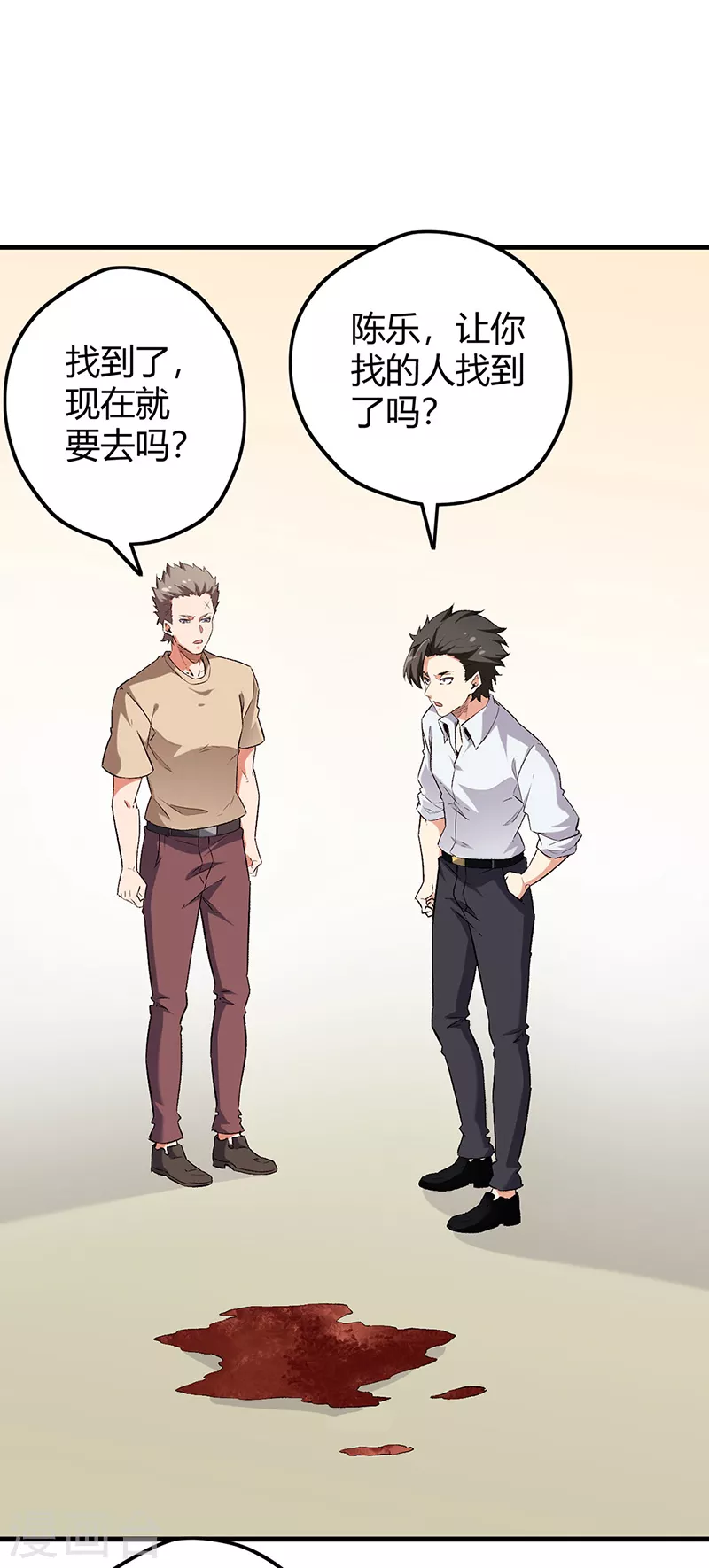 第224话 爷身边有高手！3