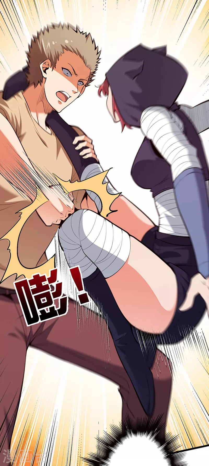 第225话 有备而来！8