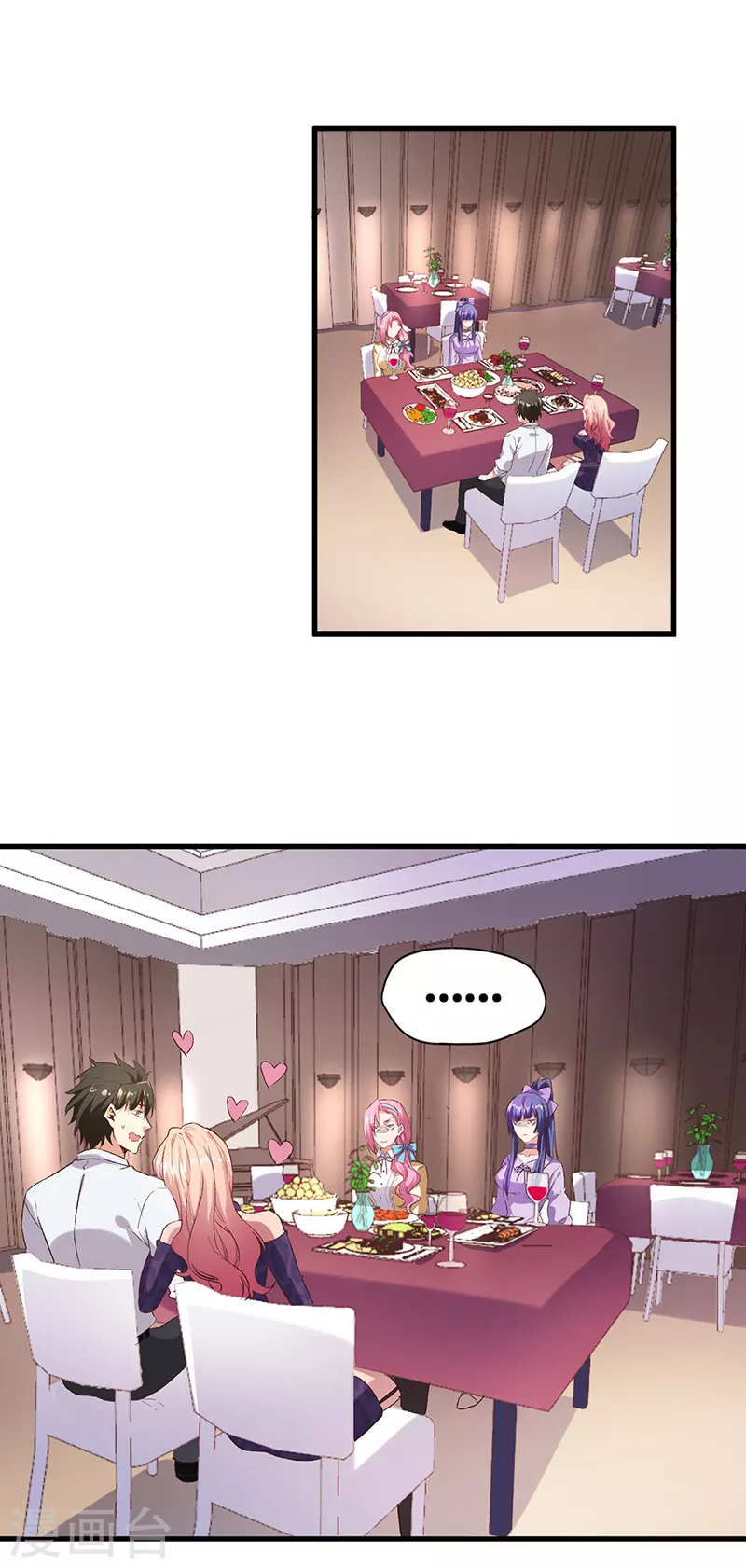 第274话 联合抗敌7