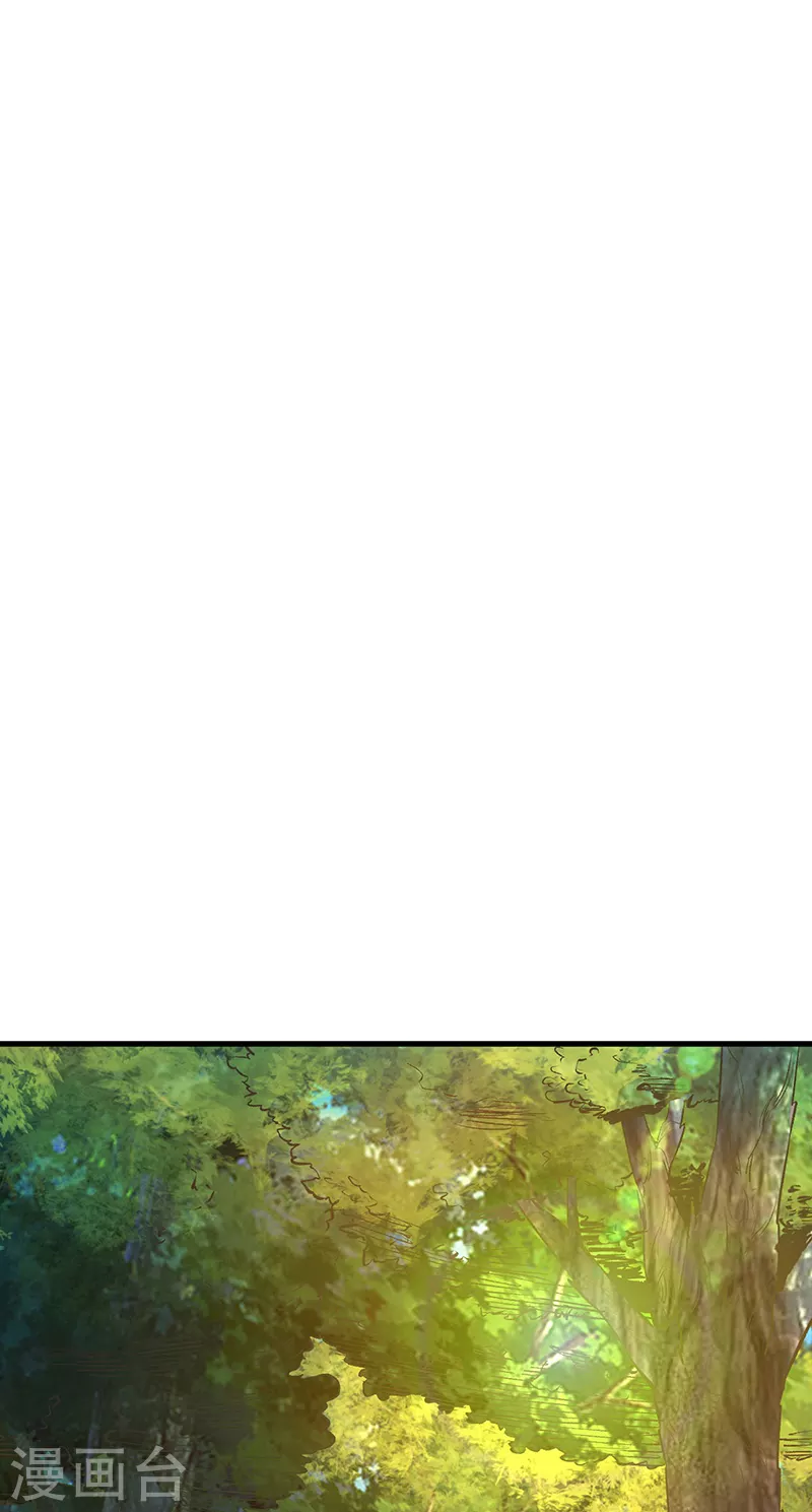 第257话 她遇到了麻烦33