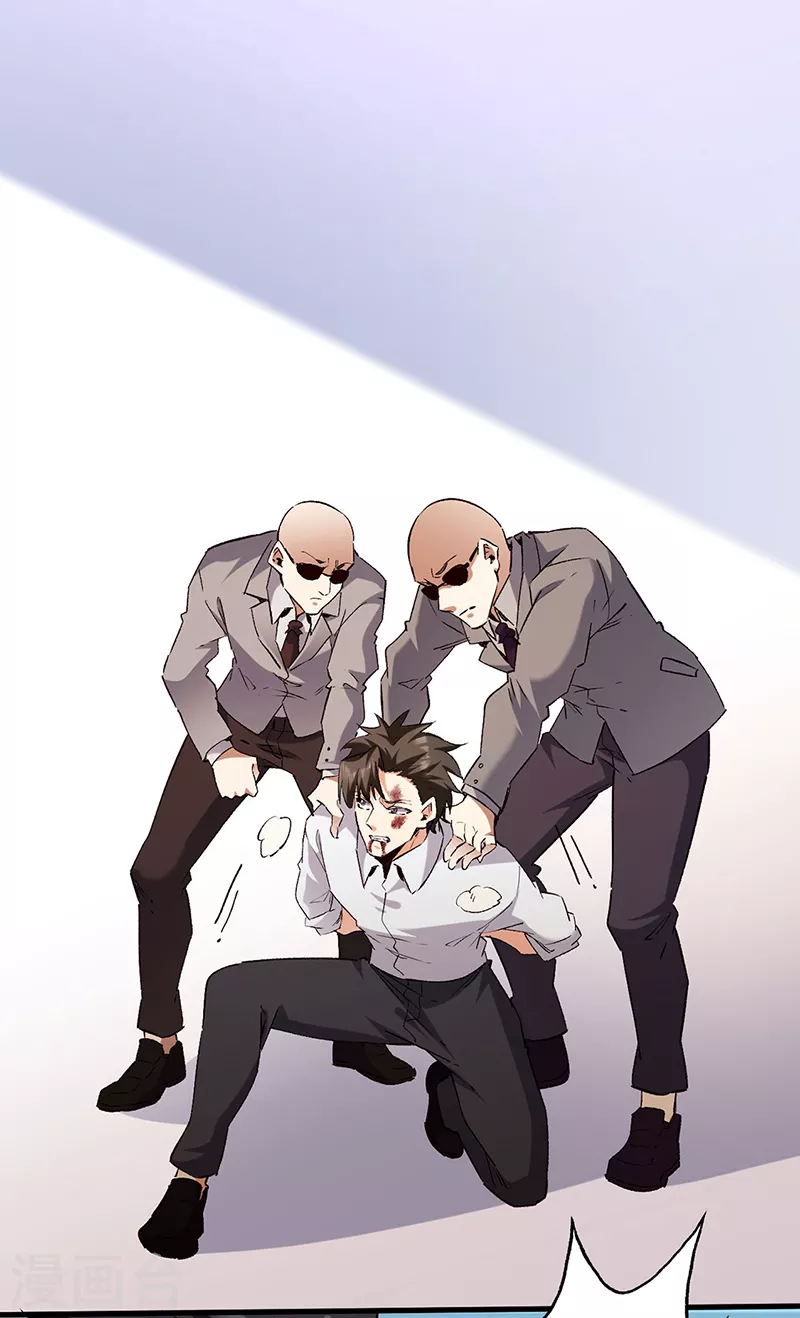 第298话 互有后手19