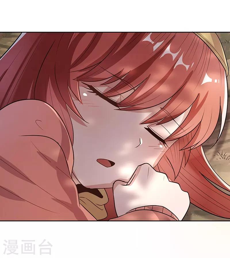 第2话 别碰我孙女的屁股！40