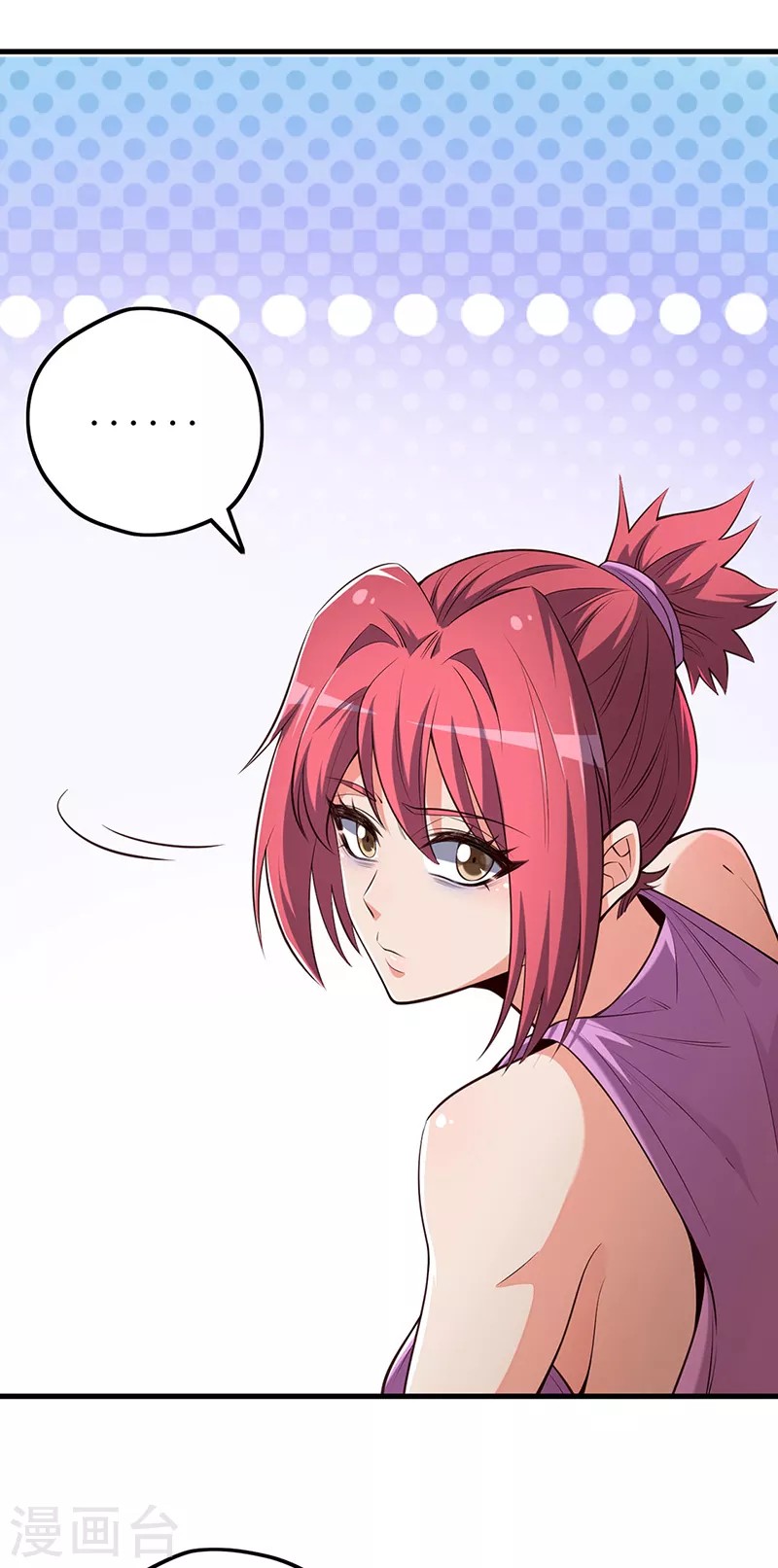 第255话 饿坏了吧？23