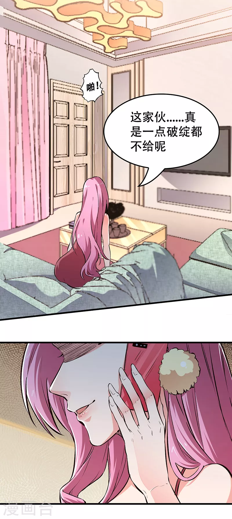 第189话 龙虾被抢！4