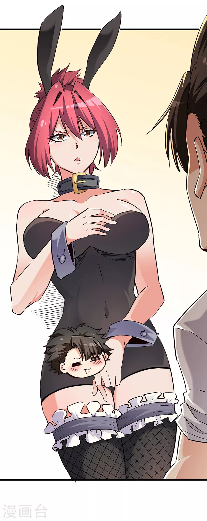 第256话 被扫黄了？！9