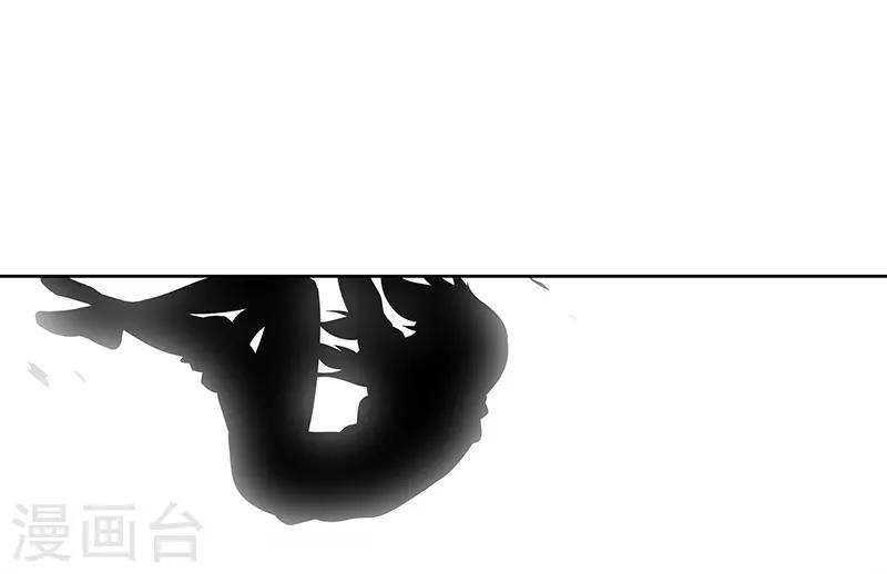 第1话 我不是故意看到的！32