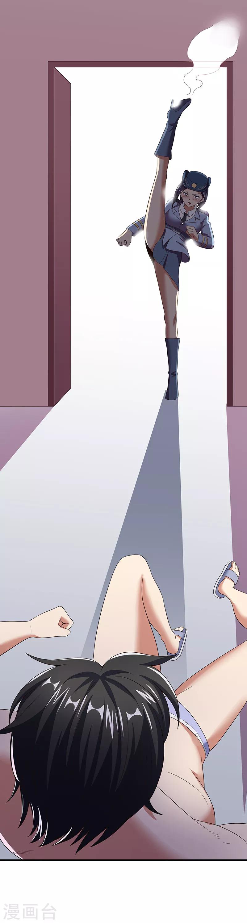 第50话 女暴龙宁思绮113