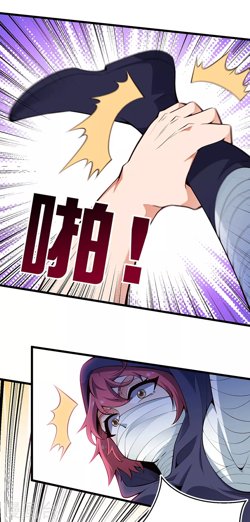 第225话 有备而来！5