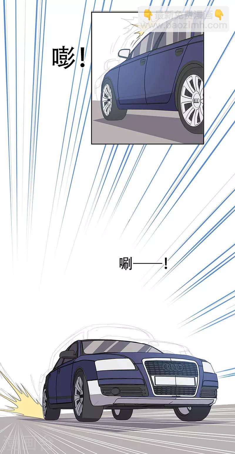 第158话 难得酝酿一次15