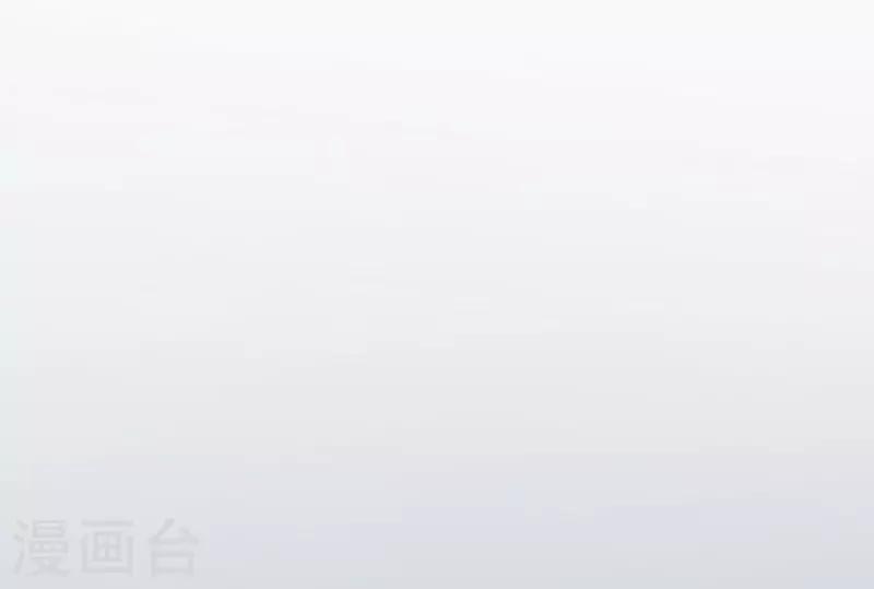 第38话 听听你是谁？29