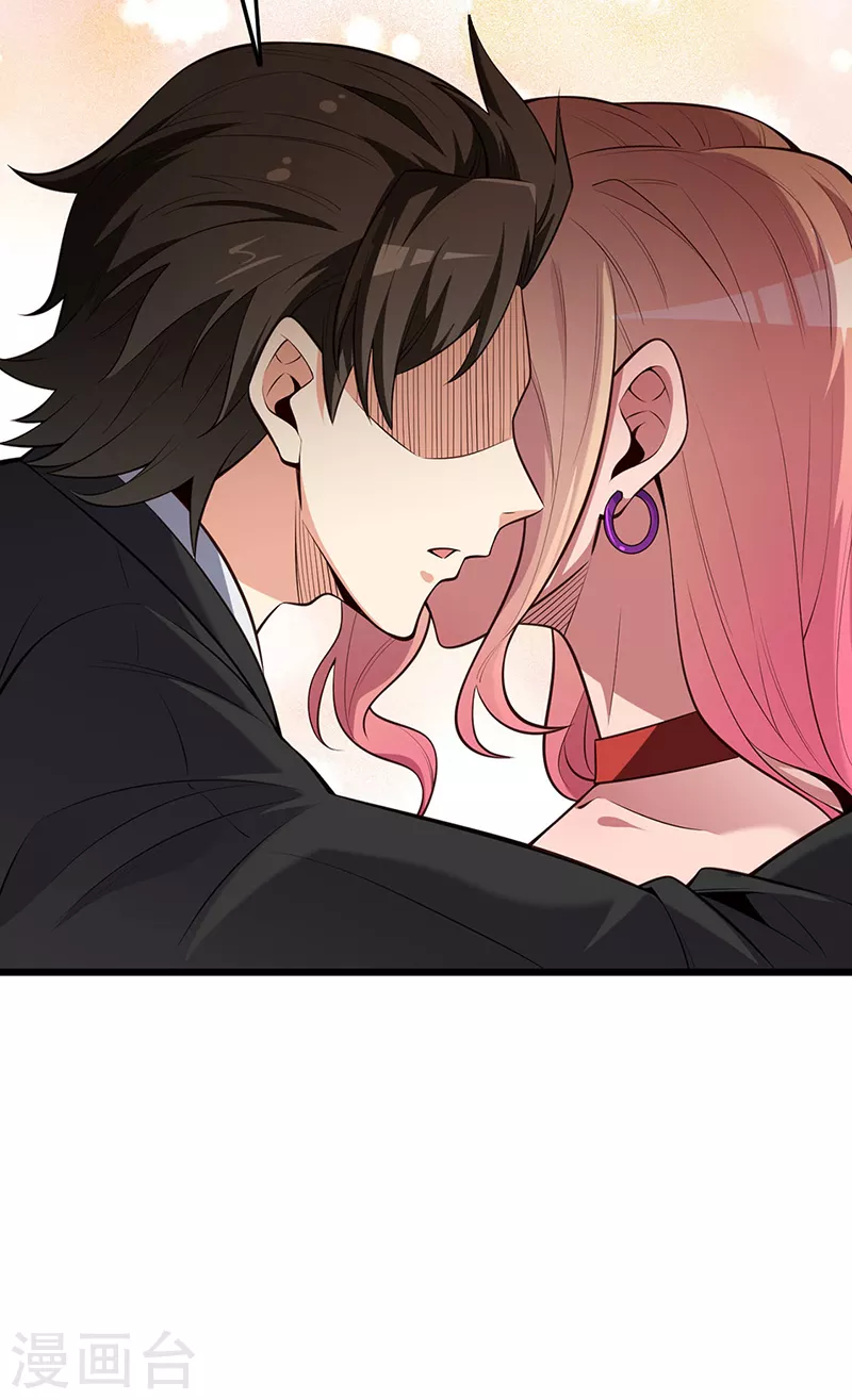 第240话 美人计？20