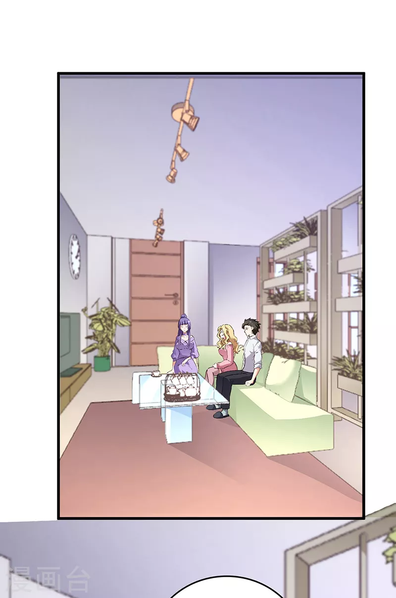 第205话 前往海市0