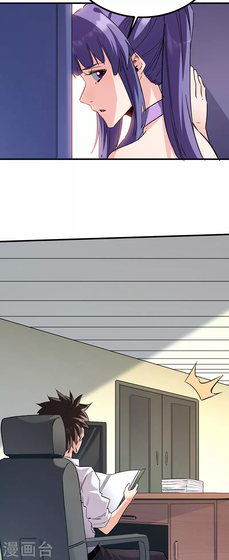 第306话自己看着办17