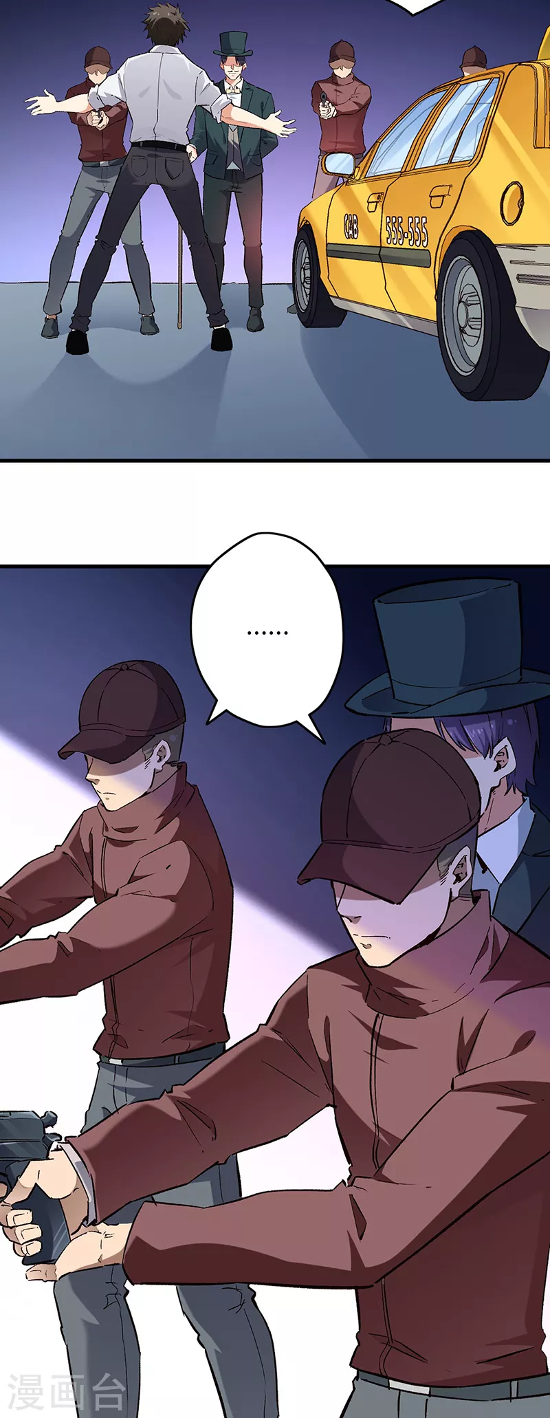 第220话 价值7