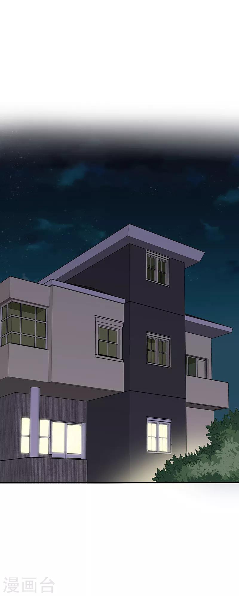 第24话 他还活着！14