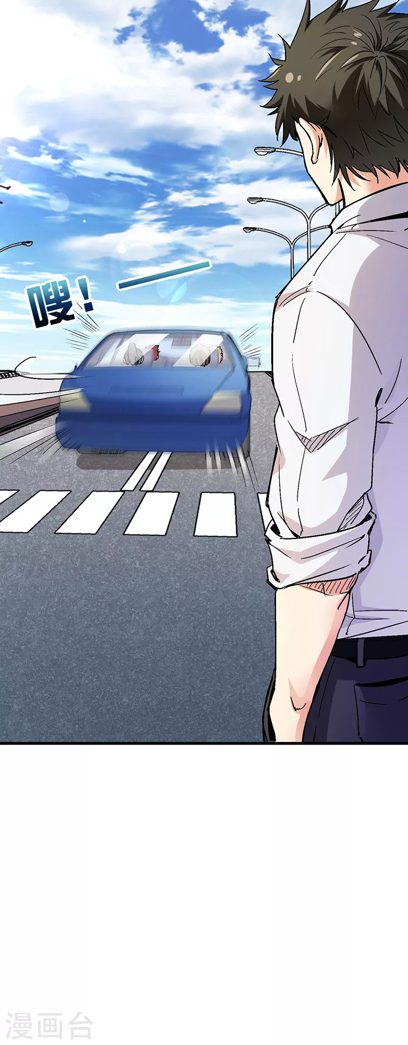 第232话 催婚7