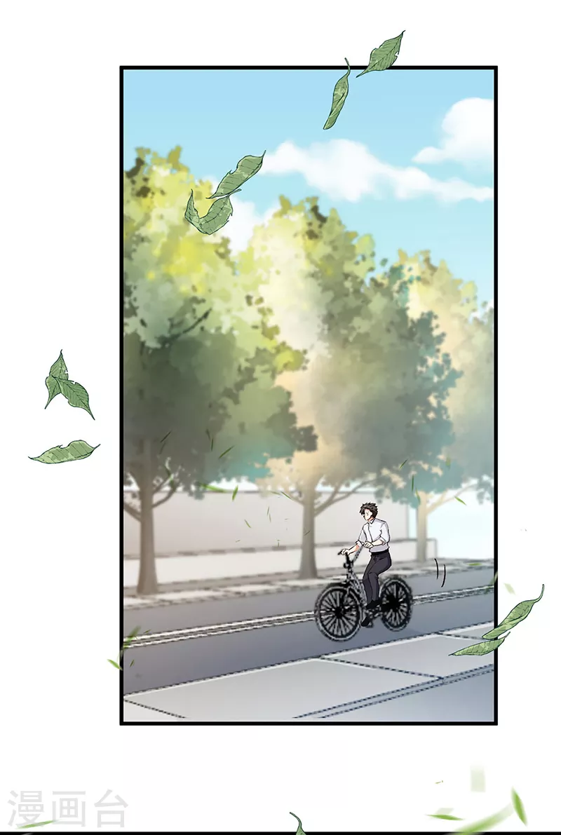 第179话 杀气！0