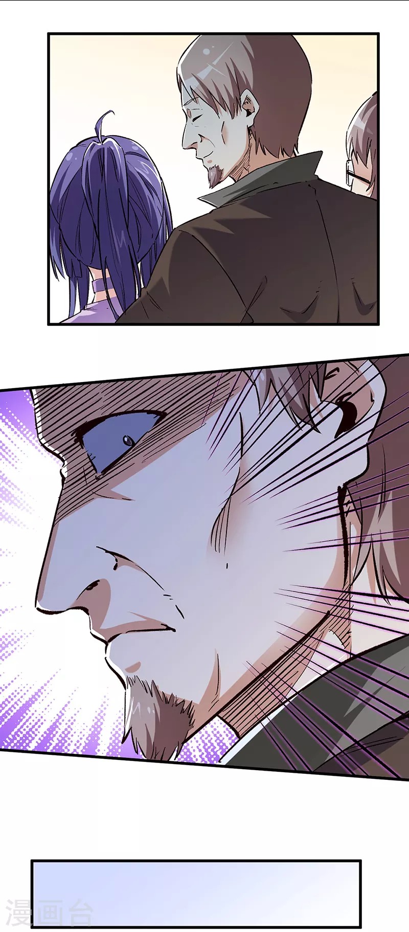 第213话 装睡的人19