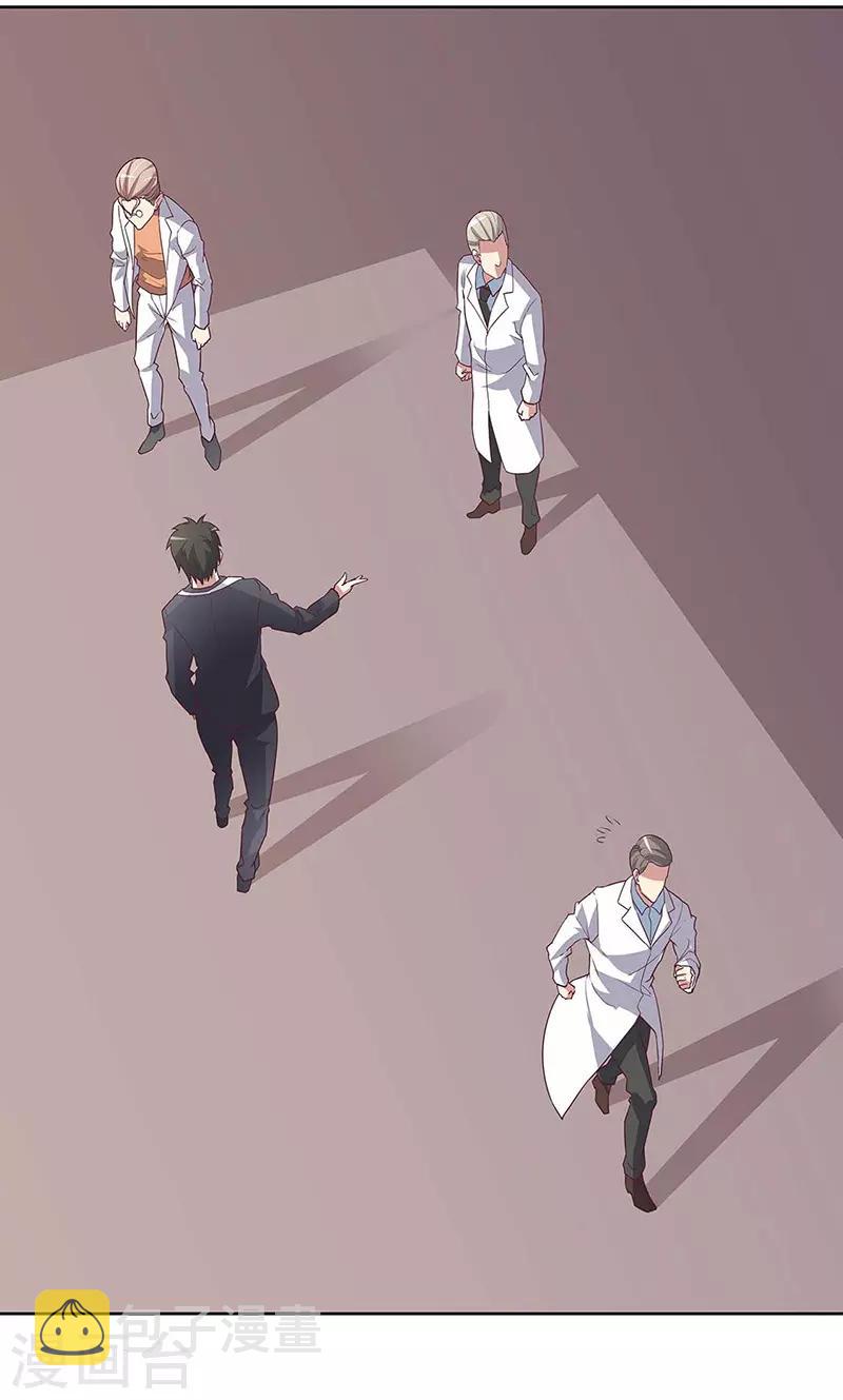 第143话 拍个好片！4