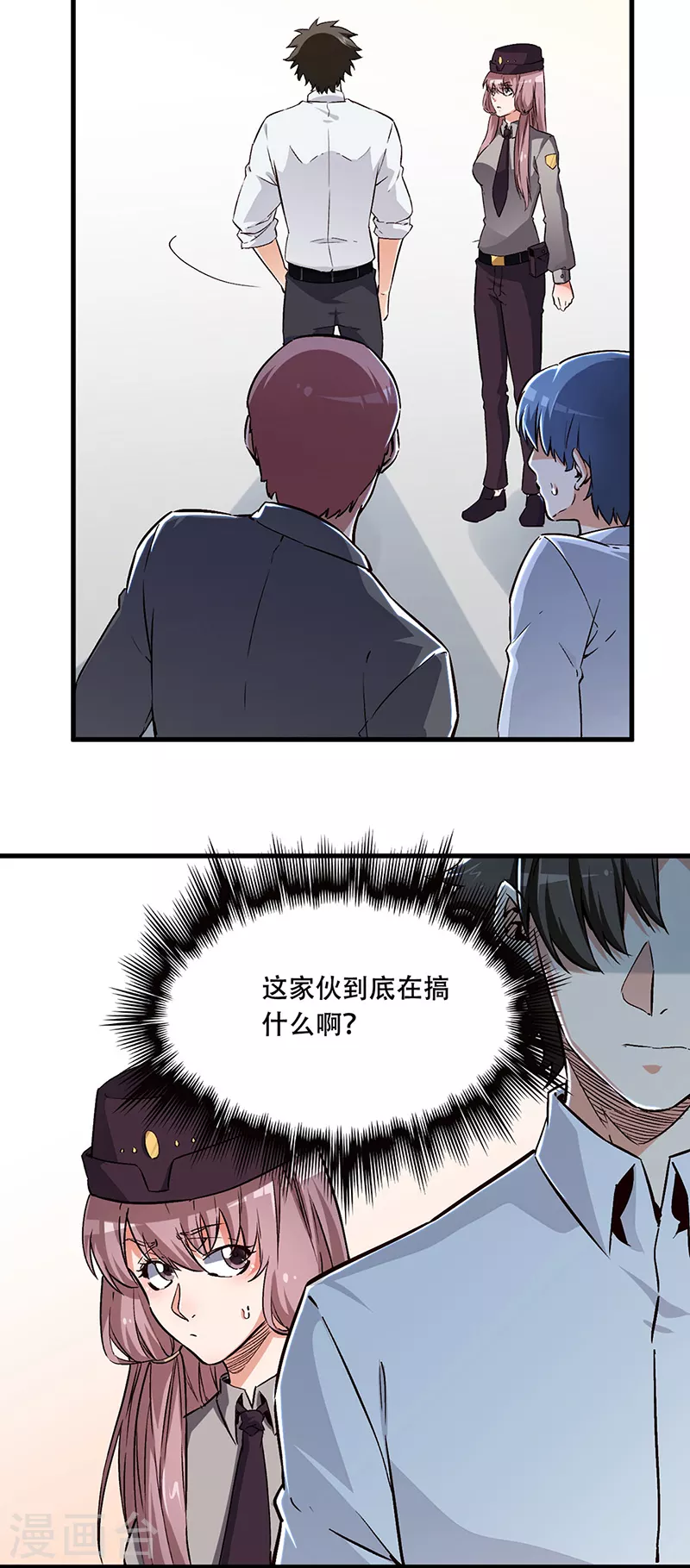 第180话 你什么也做不到10