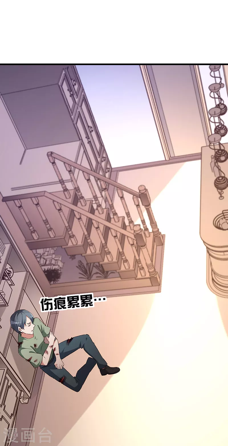 第269话 无月2