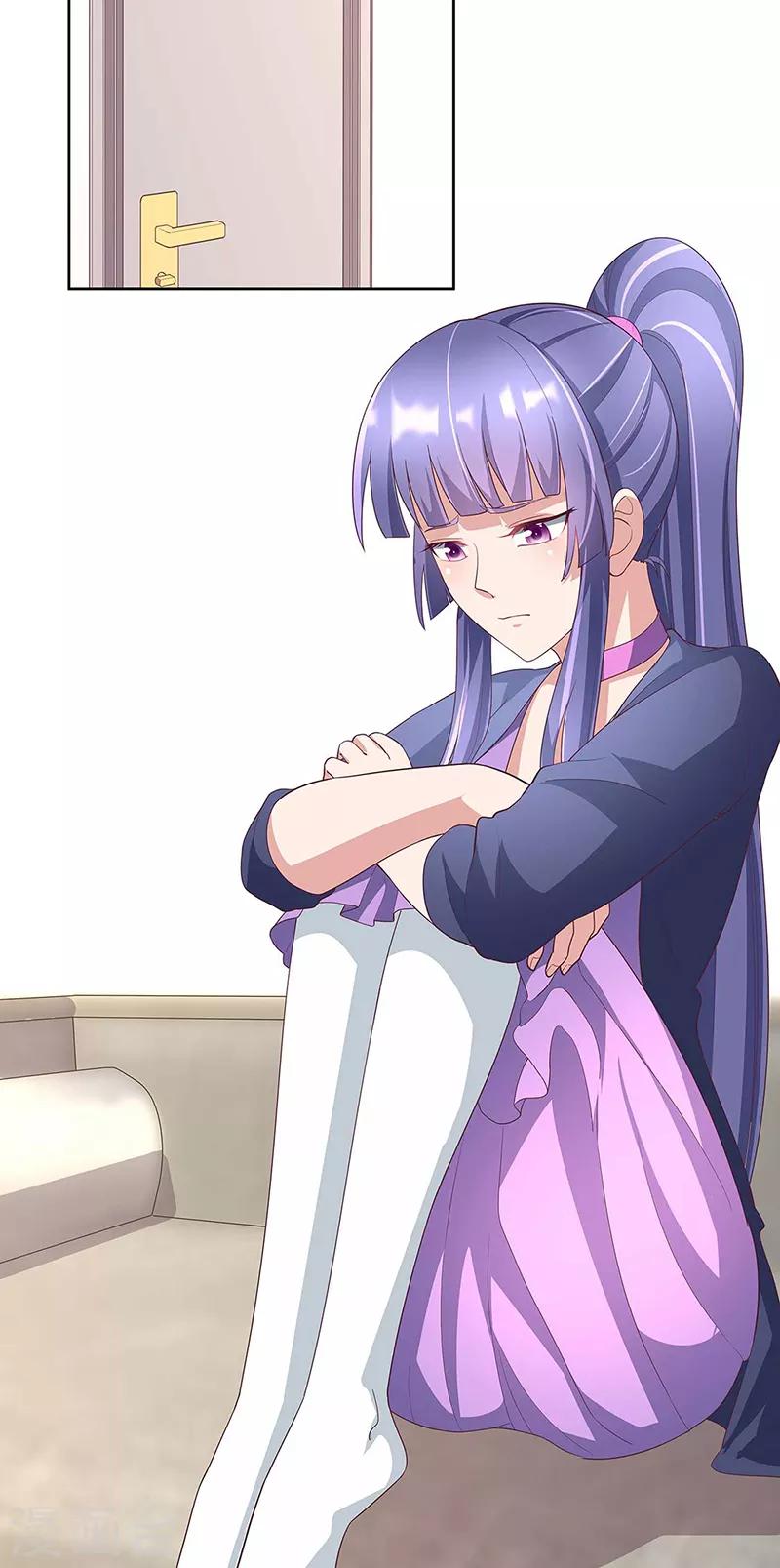 第146话 他会在乎我吗？7