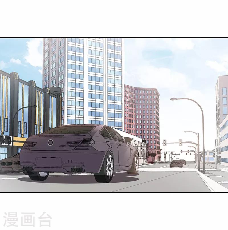 第72话 被包养18