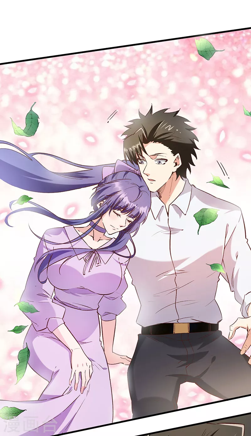 第271话 我将成为淑女！15